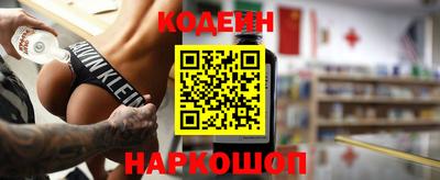 метамфетамин Кимры