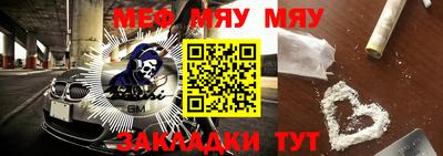 прущие крисы Кинель