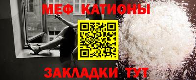 метамфетамин Кимры