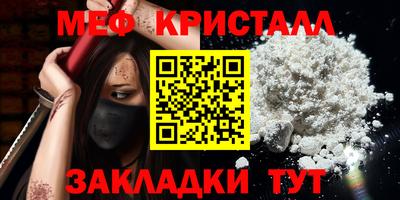 спайс Кингисепп