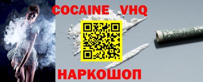 прущие крисы Кинель