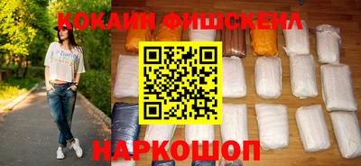 метамфетамин Кимры