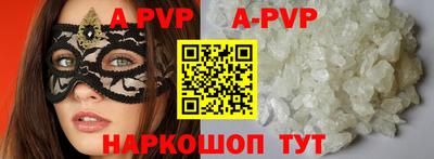 метамфетамин Кимры