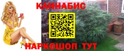 метамфетамин Кимры