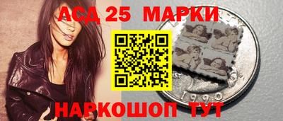 прущие крисы Кинель