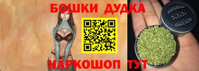 прущие крисы Кинель