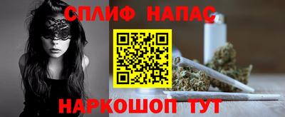 метамфетамин Кимры