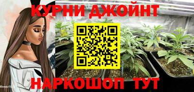 прущие крисы Кинель