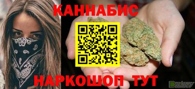 прущие крисы Кинель