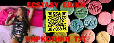 прущие крисы Кинель