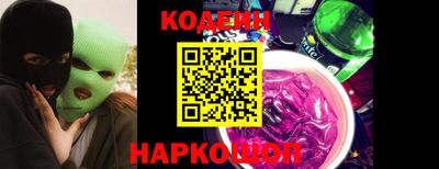 прущие крисы Кинель