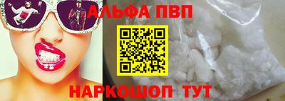 прущие крисы Кинель