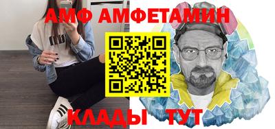 прущие крисы Кинель