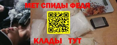 спайс Кингисепп