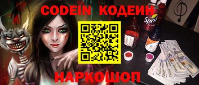 метамфетамин Кимры