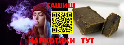 метамфетамин Кимры