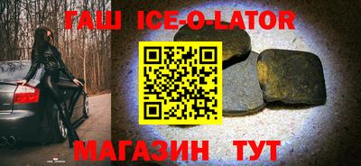 метамфетамин Кимры