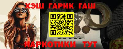 спайс Кингисепп