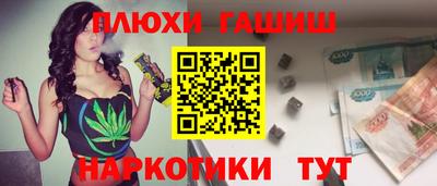спайс Кингисепп