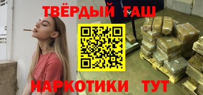 метамфетамин Кимры