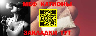 прущие крисы Кинель