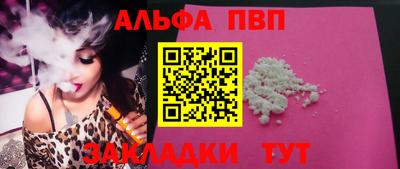 метамфетамин Кимры